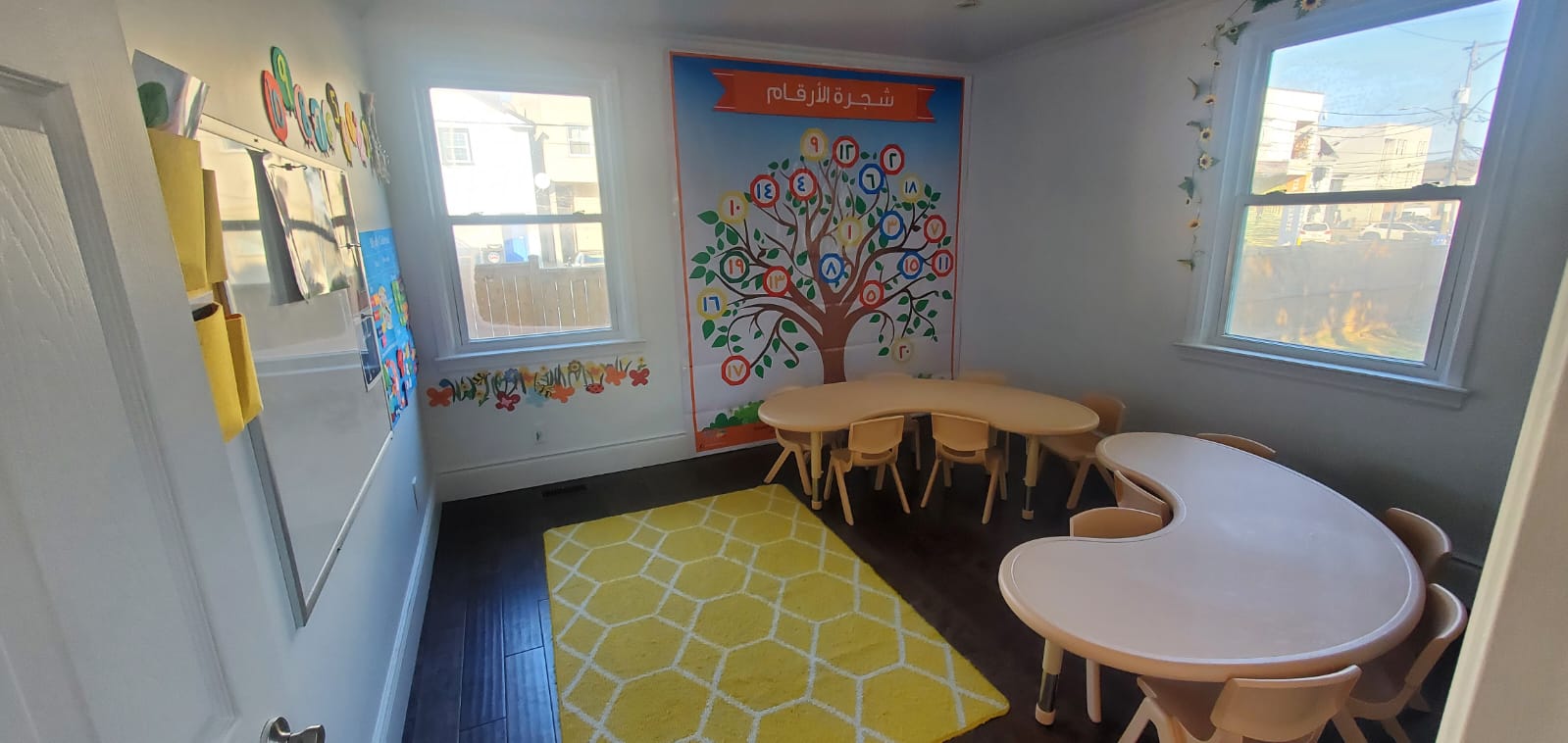 Jana Academy Facility 5